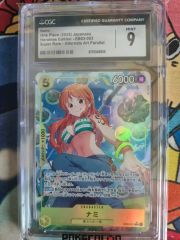 CGC10 ナミ EB02-017 パラレル ワンピースカード - メルカリ