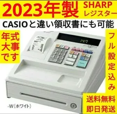 2026年最新】xe-a147の人気アイテム - メルカリ