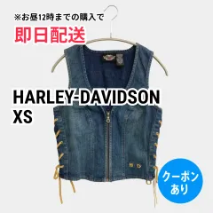 HARLEY-DAVIDSON ハーレーダビッドソン ベスト XS ブルー 無地 ブランドロゴ 刺繍 レディースのサムネイル