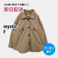 mystic ミスティック ダウンジャケット/コート F ブラウン レディースのサムネイル