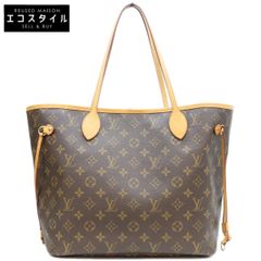 LOUIS VUITTON ルイヴィトン 1A8WAX LV トレイナー・ライン スムース