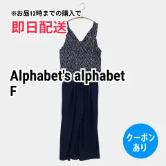 Alphabet's alphabet つなぎ/オールインワン F ネイビー フルレングス レディースのサムネイル