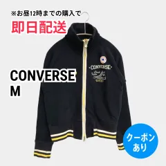 CONVERSE コンバース ジャージ/トラックジャケット M ブラック レディースのサムネイル