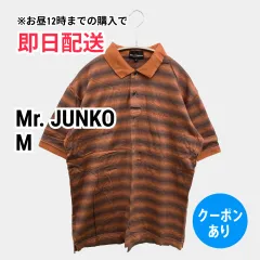 Mr. JUNKO ミスタージュンコ ポロシャツ M ブラウン ボーダー柄 ワンポイント 刺繍 半袖 メンズのサムネイル