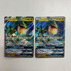 東京】【PSA10】マリル AR sv2p 073/071 - メルカリ