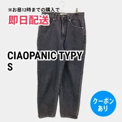 CIAOPANIC TYPY チャオパニックティピー デニムパンツ S ブラック フルレングス 無地 スタンダード テーパード レギュラー リジッド・ワンウォッシュ メンズのサムネイル