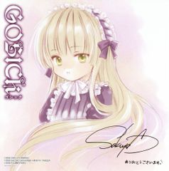 KADOKAWA アニメイト特典イラストカード 天乃咲哉 GOSICK アニメイト