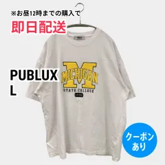 PUBLUX パブリュクス Tシャツ/カットソー L ホワイト 前面プリント ミドル丈 半袖 クルーネック(丸首) メンズのサムネイル