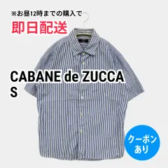 CABANE de ZUCCA シャツ/ブラウス S ネイビー コットン ストライプ柄 ミドル丈 半袖 レギュラーカラー メンズのサムネイル