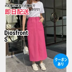 Diosfront ディオスフロント ロングスカート S ピンク レディースのサムネイル