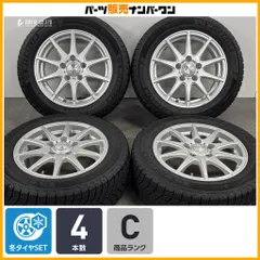 【良好品】クレイト II 15in 6J +53 PCD114.3 ミシュラン X-ICE SNOW 185/65R15 ホンダ フリード GT GB5 GB6 GB7 GB8 ジャパンタクシーのサムネイル