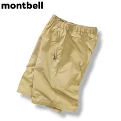 【定番】 モンベル montbell クライミング ショーツ ショート パンツ バックルベルト ジップアップ 裏地 メッシュ 切替 L ベージュ メンズのサムネイル