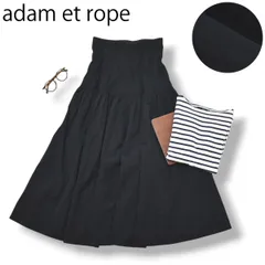 【上質】 アダムエロペ adam et rope ステッチワークタフタスカート ロング丈 フレアスカート 無地 F ブラック トラッド シンプル カジュアル レディース ♪のサムネイル