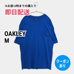 希少 90s OAKLEY SOFTWARE ポロシャツ ブルー M 菅田将暉 - メルカリ