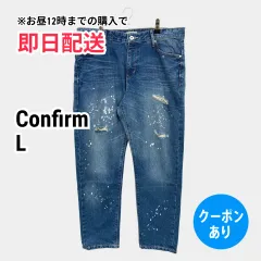 Confirm コンファーム デニムパンツ L ブルー フルレングス クロップド・半端丈 無地 スタンダード テーパード レギュラー クラッシュ・ダメージ ヴィンテージ メンズのサムネイル