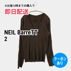 NEIL BarreTT ニット/セーター 2 ブラウン ウール・ニット 無地 ミドル丈 長袖 Vネック メンズのサムネイル