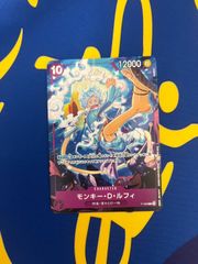 イマクニ？ はずれ？拡張シート 第3弾 碧版 Imakuni? 151 ポケモン