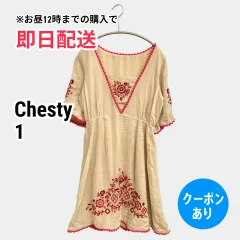 Chesty チェスティ チュニック 1 ベージュ コットン ナイロン その他総柄 半袖 ひざ丈 レディースのサムネイル