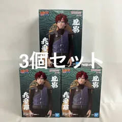 未開封 ナルト 疾風伝 風影・我愛羅 五影集結 フィギュア 3個セット SF7E25 c101のサムネイル
