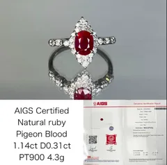 ルビー 1.14ct  ピジョンブラッド  Pigeon Blood AIGS鑑別書 D0.31ct PT900 4.3g 指輪 （JP13号） サイズ直し無料 7671Kのサムネイル
