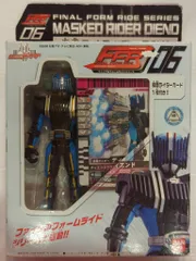 ファイナルフォームライドシリーズ セット 2026年最新】ファイナルフォームライドシリーズの人気アイテム - メルカリ