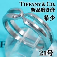 OLD Tiffany ティファニー リボンモチーフリング 希少品 15号 OLD Tiffany ティファニー リボンモチーフリング 希少品 15号 - メルカリ