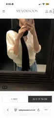 Seeyousoon aisle ブラウスのサムネイル