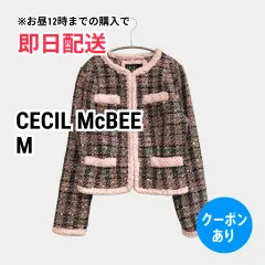 CECIL McBEE セシルマクビー ノーカラージャケット M ピンク ボア ツイード チェック柄 ショート丈 レディースのサムネイル