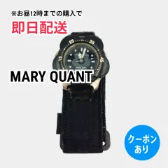 MARY QUANT マリークヮント アナログ腕時計 ブラック レディースのサムネイル