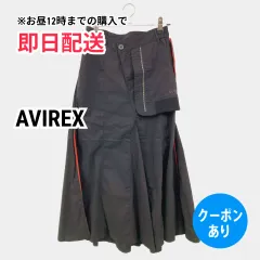 AVIREX アヴィレックス スカート ブラック レディースのサムネイル