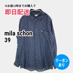 mila schon ミラショーン シャツ/ブラウス 39 ネイビー ウール・ニット その他総柄 ロング丈 長袖 レギュラーカラー メンズのサムネイル