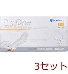プロケア ニトリルグローブ ホワイト Sサイズ 100枚入 4894476027649 ×3セット 新着