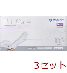 プロケア ニトリルグローブ ホワイト Mサイズ 100枚入 4894476027632 ×3セット｜在庫あり