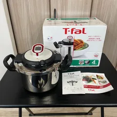 T-fal ティファール Acticook アクティクック ベーシック 4L 圧力鍋 両手鍋 調理器具のサムネイル