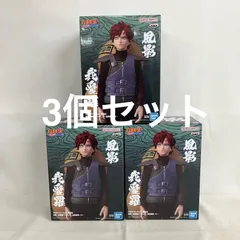 未開封 ナルト 疾風伝 風影・我愛羅 五影集結 フィギュア 3個セット SF7E26 c101のサムネイル