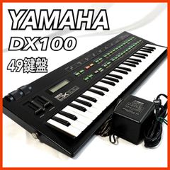 YAMAHA DX27 FMシンセサイザー 61鍵 ACアダプター付 通電確認済 - メルカリ