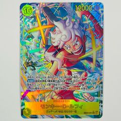 モンキー・D・ルフィ SEC-P [EB04-061] シークレット パラレル - メルカリ