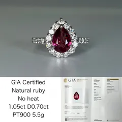 ルビー 1.05ct  非加熱 No heat GIA鑑別書 D0.70ct PT900 5.5g 指輪 （JP9号） サイズ直し無料 9288Kのサムネイル