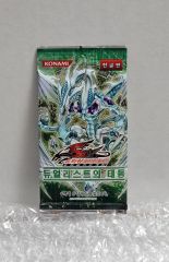 遊戯王 ファイブディーズ Vジャンプ定期購読特典カード 未開封 封筒