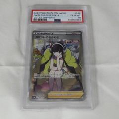 飾磨店】 中古 おもちゃ・玩具 仮面ライダー龍騎 CSMカードデッキ