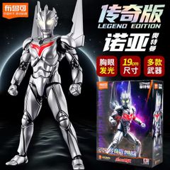 中国限定 KAYOU 一番くじ ラスト賞 ティガダーク ウルトラマン - メルカリ