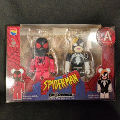 サニーサイドアップ Happyくじ BE@RBRICK MARVEL SPIDER-MAN ペアボックス賞 A.スカーレット・スパイダー(ケイン・パーカー)&スパイダーウーマン(ブラックコスチュ