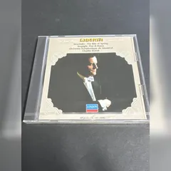 GFE71 LONDON CD APOLLO 13 ストラヴィンスキー レスピーギ 未開封のサムネイル