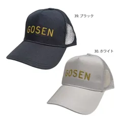 ゴーセン ロゴキャップ C26A04 数量限定生産品 帽子のサムネイル