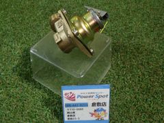 高儀 EARTH MAN エアーフィニッシュネイラ AN-100F35 常圧モデル 中古