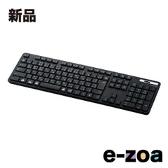 ELECOM  エレコム フルキーボード 抗菌 薄型 ブラック  ワイヤレス /Bluetooth TK-FBM120KBK (2508147)のサムネイル
