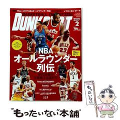 中古】 僕は走って灰になる TEN YEARS AFTER / 鈴木 博文 / 新宿書房
