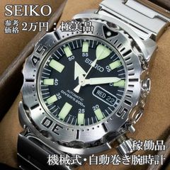 美品 ツノ クロノ 稼働 セイコー アルバ AKA V657-6060 QZ - メルカリ