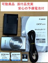 Canon IXY640 PC2198 20.2MP 12x IS Full HD Wi-Fi Digital Camera, Silver, Excellent Condition, Basic Function Tested, Battery (including new spare), Charger, SD Card Included, Ready to Use #6392