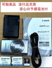 2026年最新】canon ixy 640の人気アイテム - メルカリ